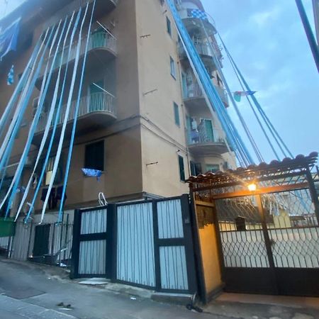 Napoli Centro Casa Con Due Camere E Cucina エクステリア 写真